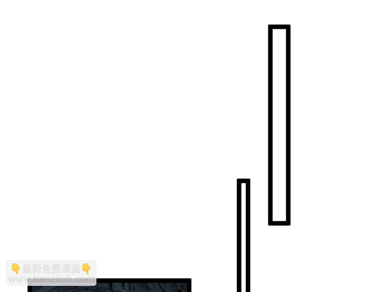 我能複製天賦 - 第22話 突破武者！(1/3) - 8