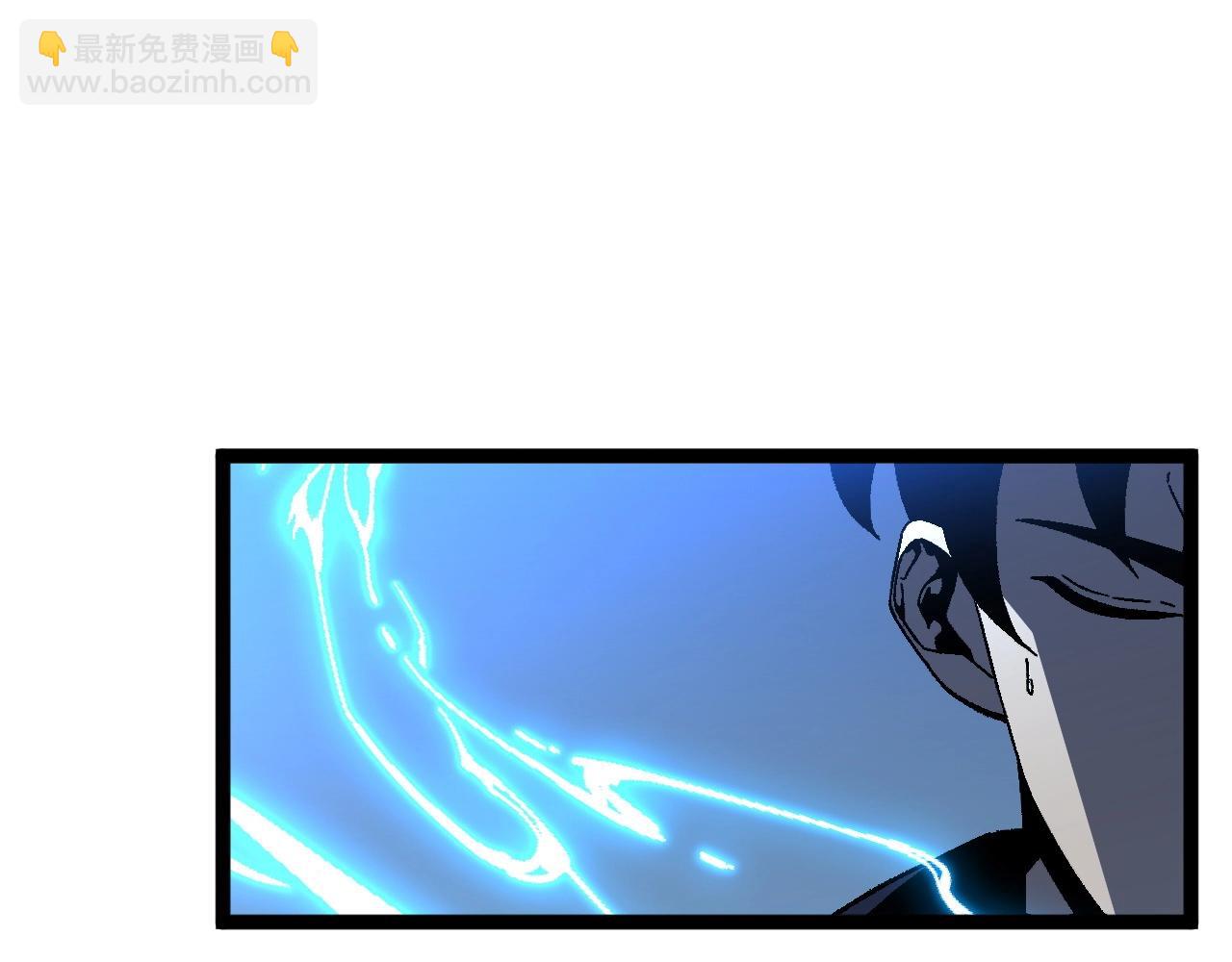 我能複製天賦 - 第22話 突破武者！(1/3) - 3