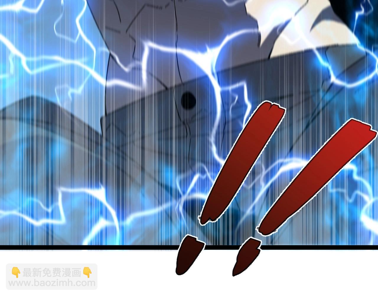 我能複製天賦 - 第22話 突破武者！(1/3) - 7