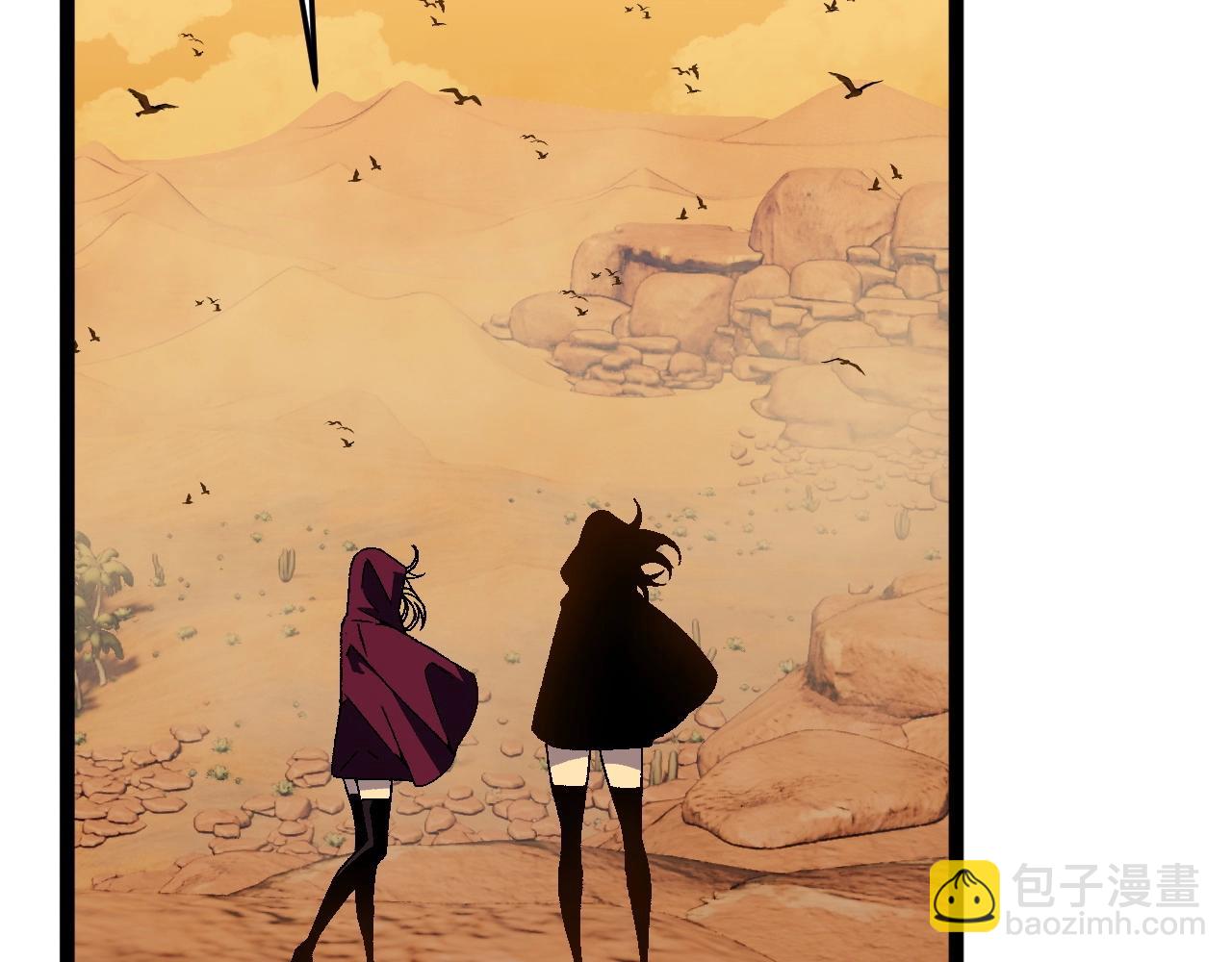 我能複製天賦 - 第22話 突破武者！(2/3) - 1