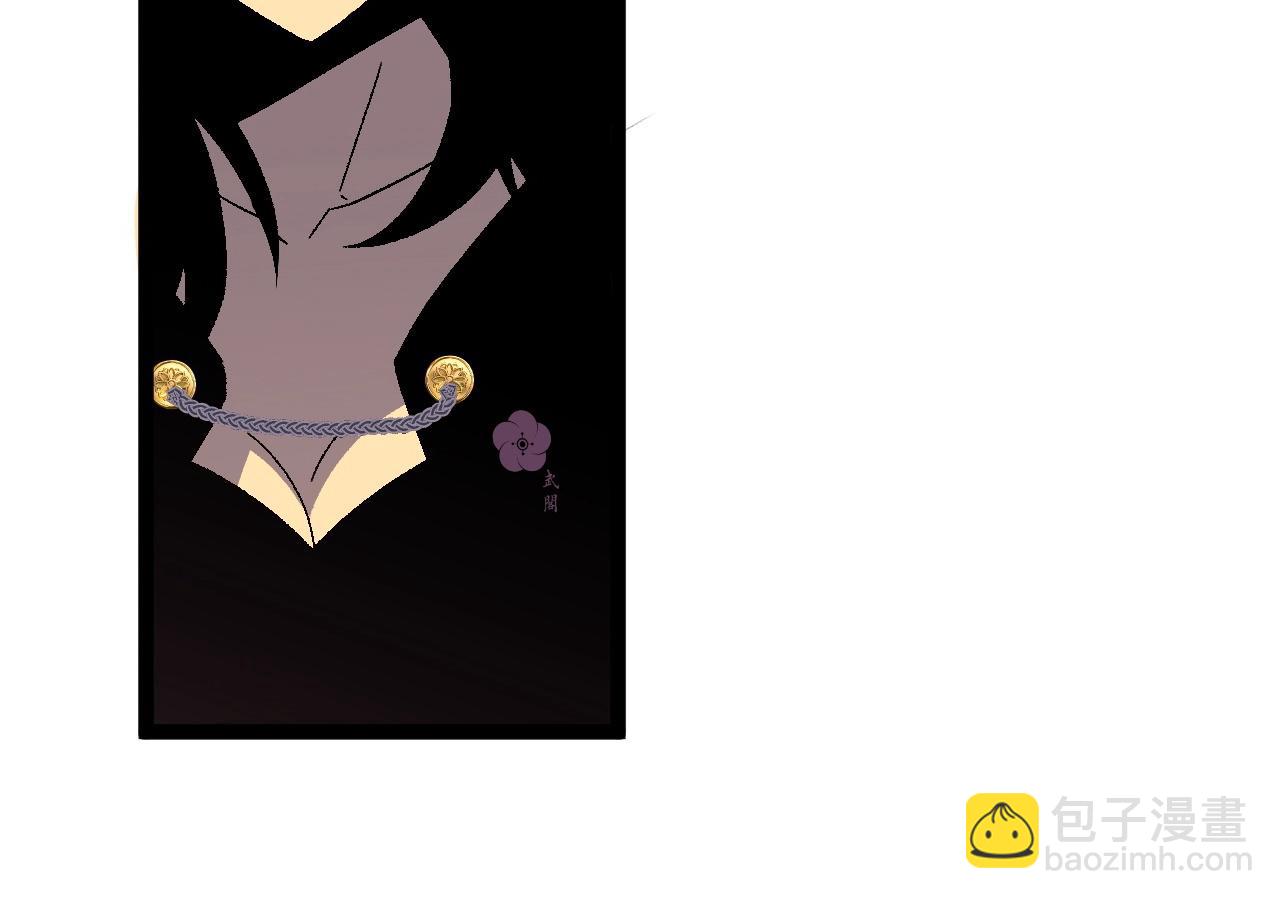 我能複製天賦 - 第22話 突破武者！(2/3) - 7