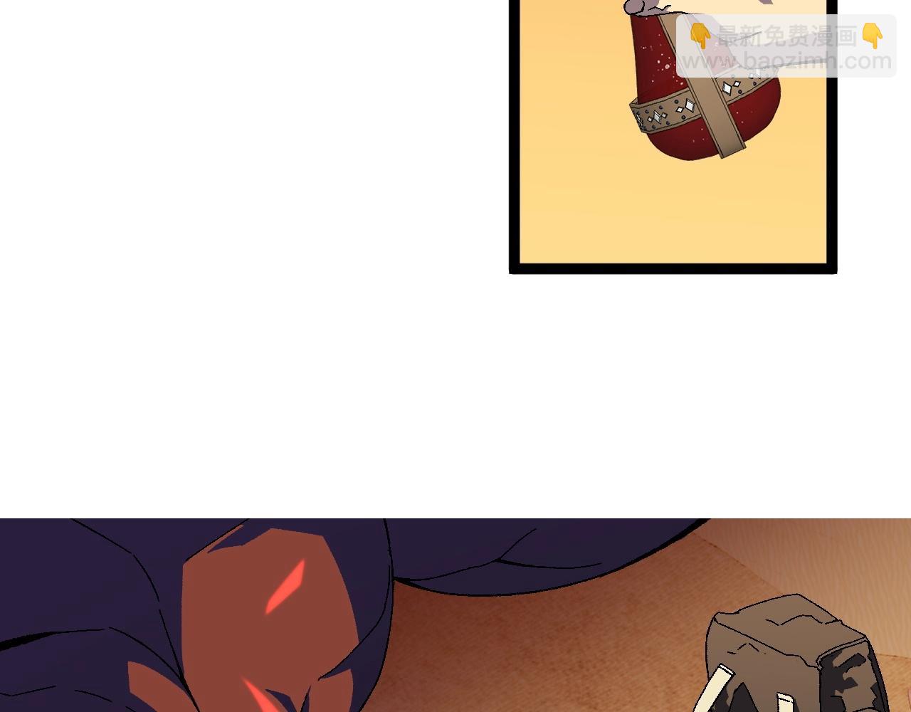 我能複製天賦 - 第22話 突破武者！(1/3) - 7