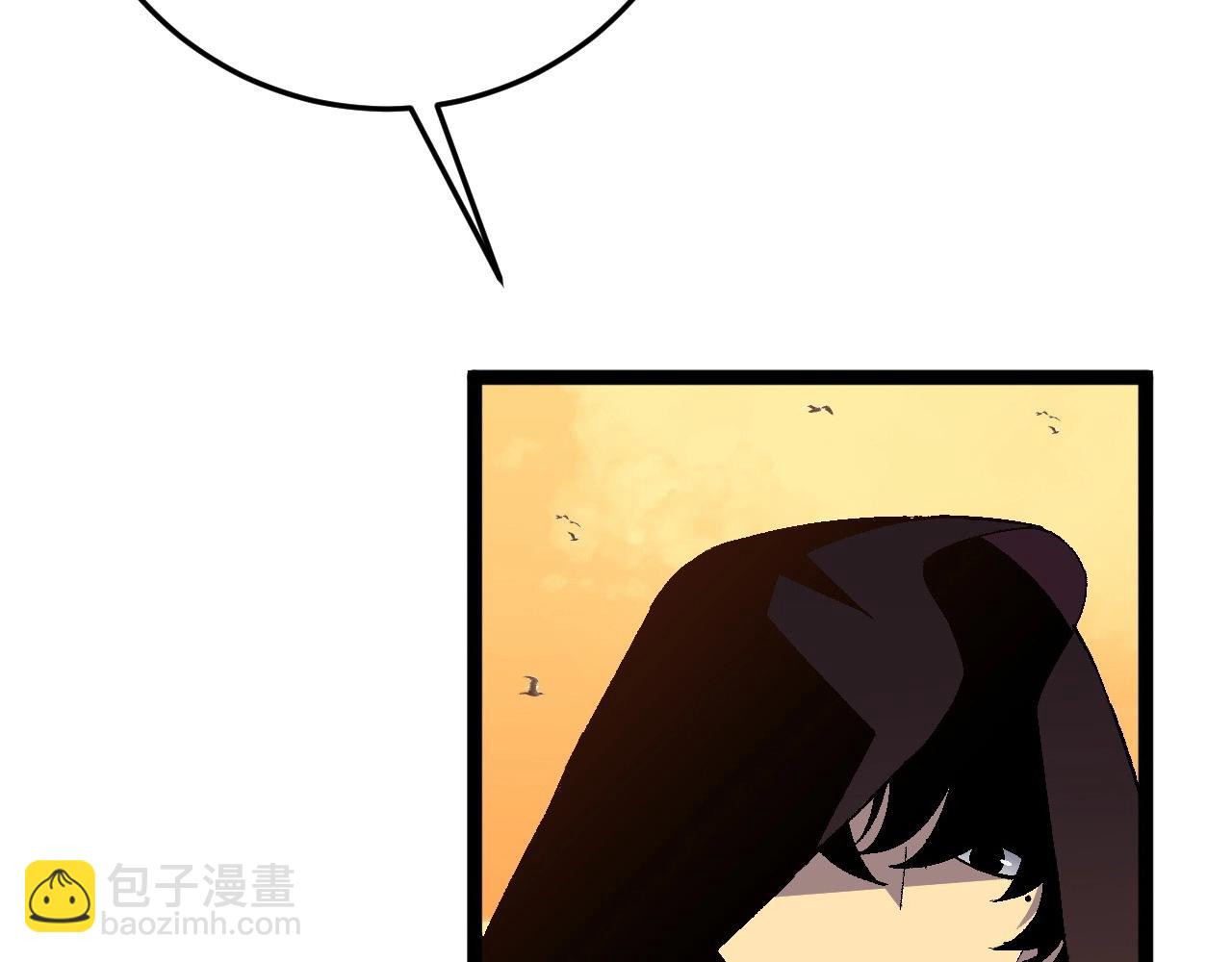 我能複製天賦 - 第22話 突破武者！(2/3) - 7