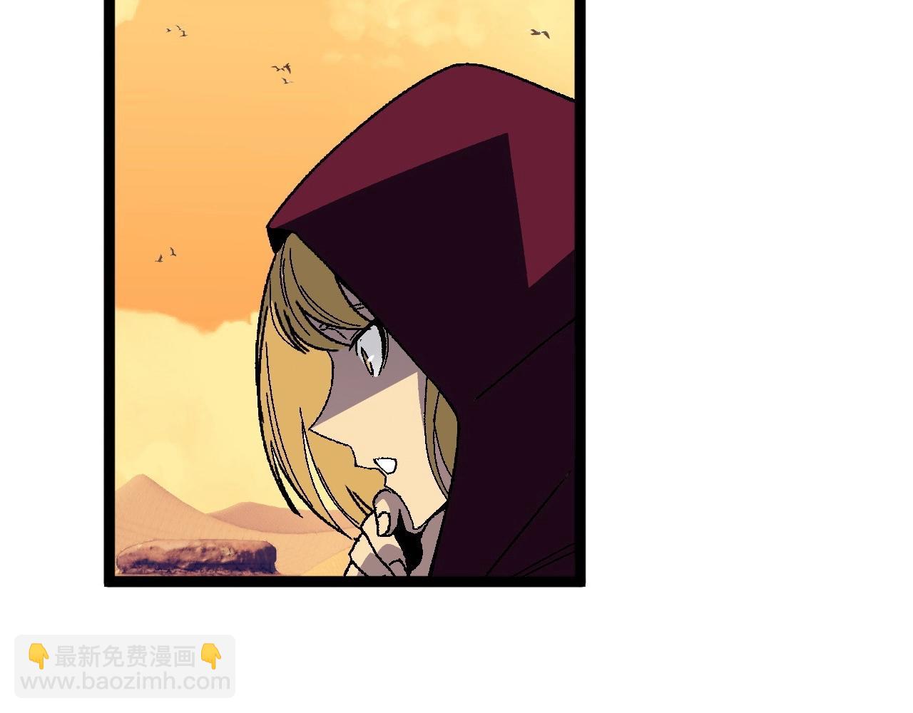 我能複製天賦 - 第22話 突破武者！(2/3) - 2