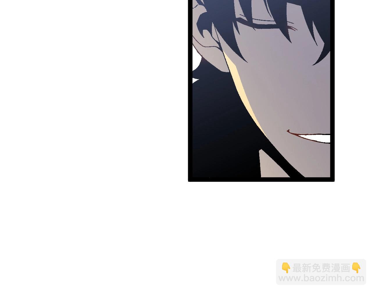 我能複製天賦 - 第24話 拒絕！(3/4) - 7