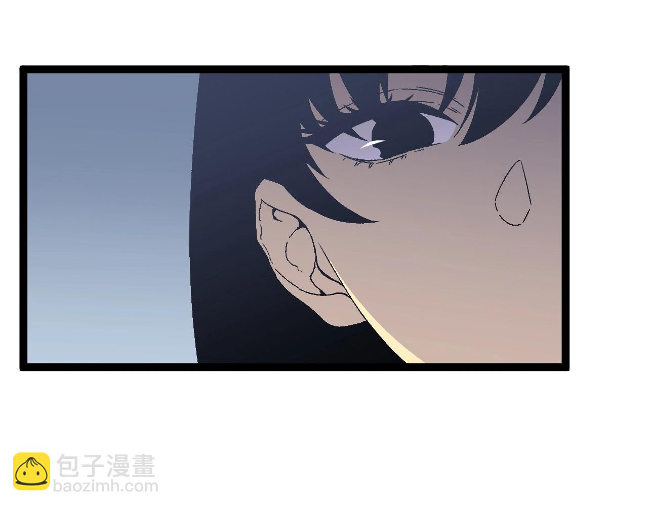 我能複製天賦 - 第24話 拒絕！(3/4) - 6