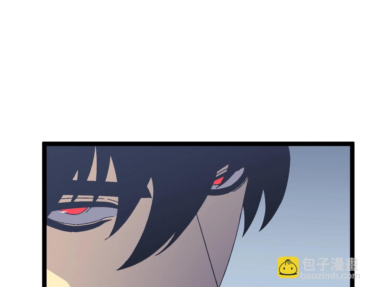 我能複製天賦 - 第24話 拒絕！(3/4) - 7