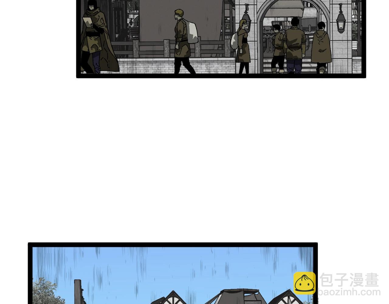 我能複製天賦 - 第24話 拒絕！(3/4) - 5