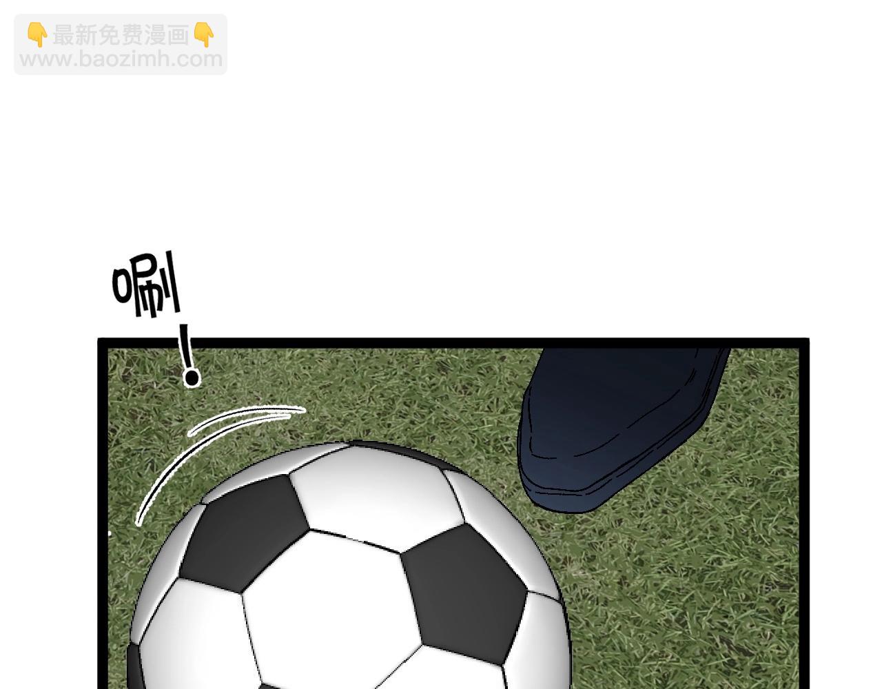 我能複製天賦 - 第24話 拒絕！(3/4) - 1