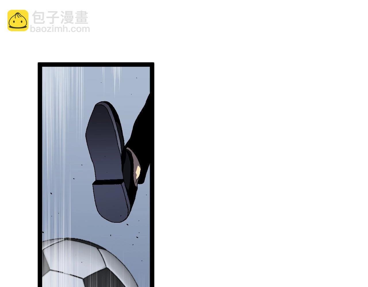 我能複製天賦 - 第24話 拒絕！(3/4) - 5