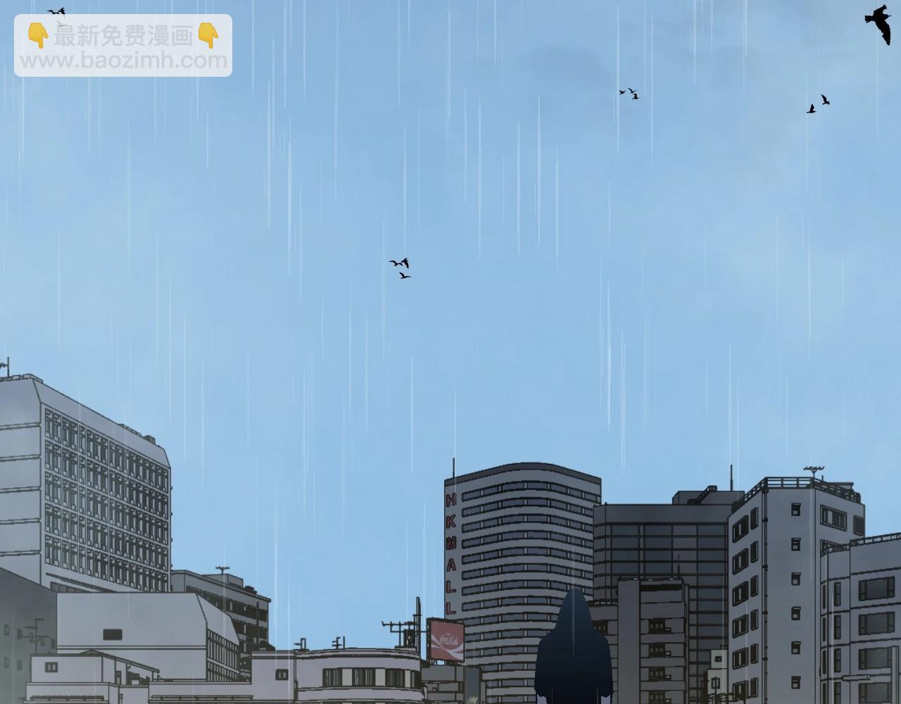 我能複製天賦 - 第24話 拒絕！(3/4) - 1