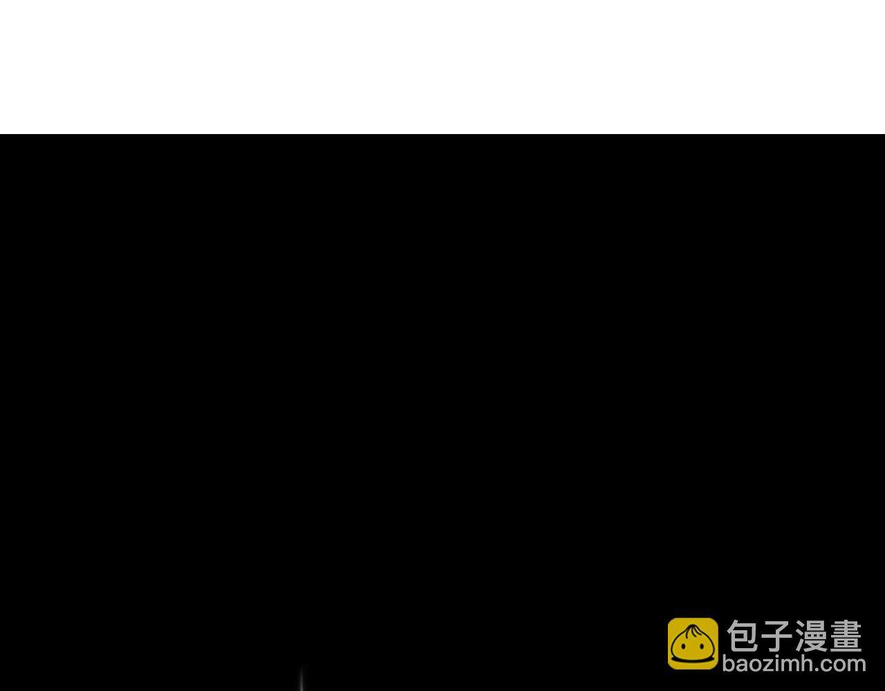 我能複製天賦 - 第24話 拒絕！(4/4) - 3