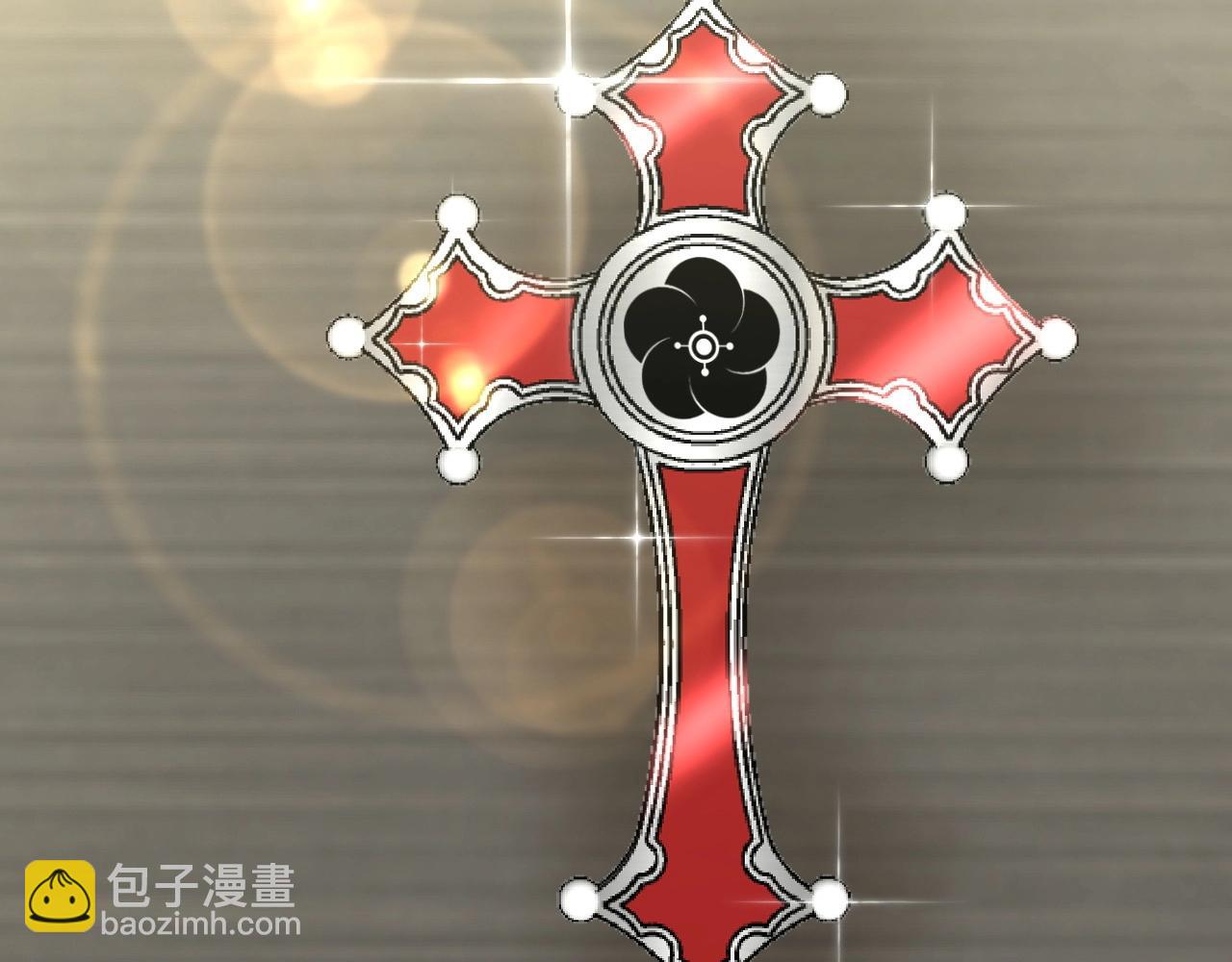 我能複製天賦 - 第24話 拒絕！(1/4) - 2