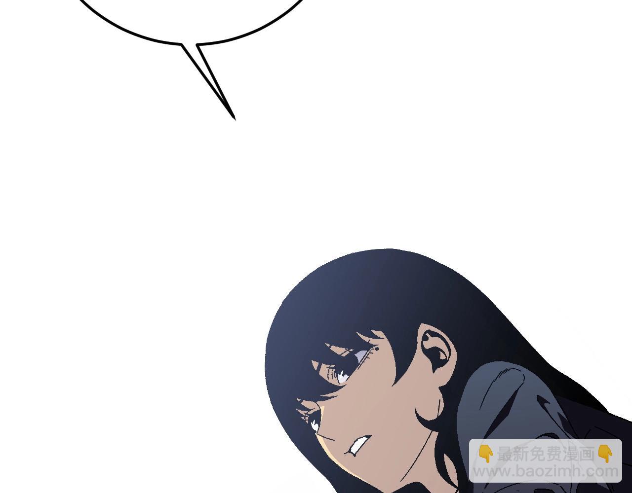 我能複製天賦 - 第24話 拒絕！(1/4) - 6