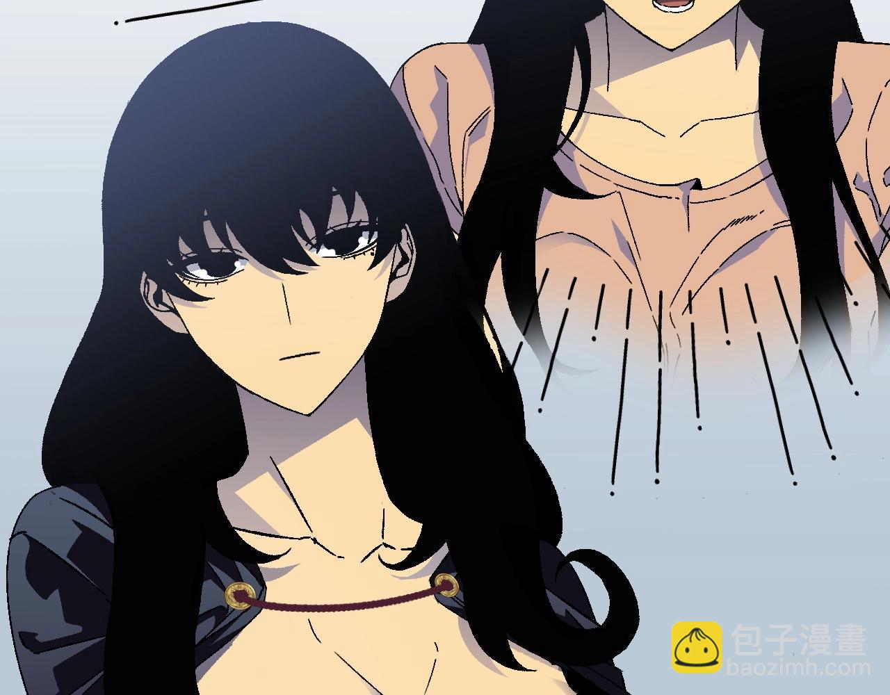 我能複製天賦 - 第24話 拒絕！(1/4) - 5