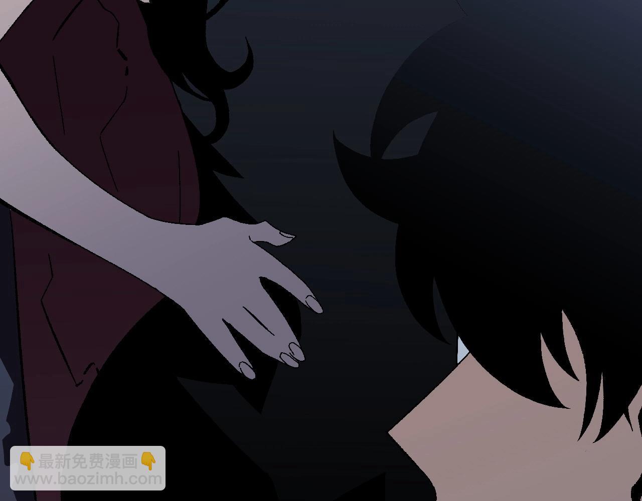 我能複製天賦 - 第24話 拒絕！(2/4) - 2