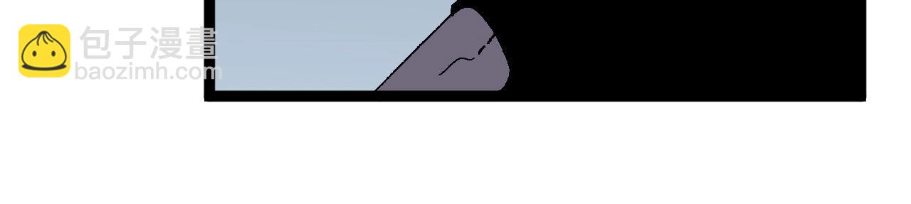 我能複製天賦 - 第24話 拒絕！(2/4) - 1