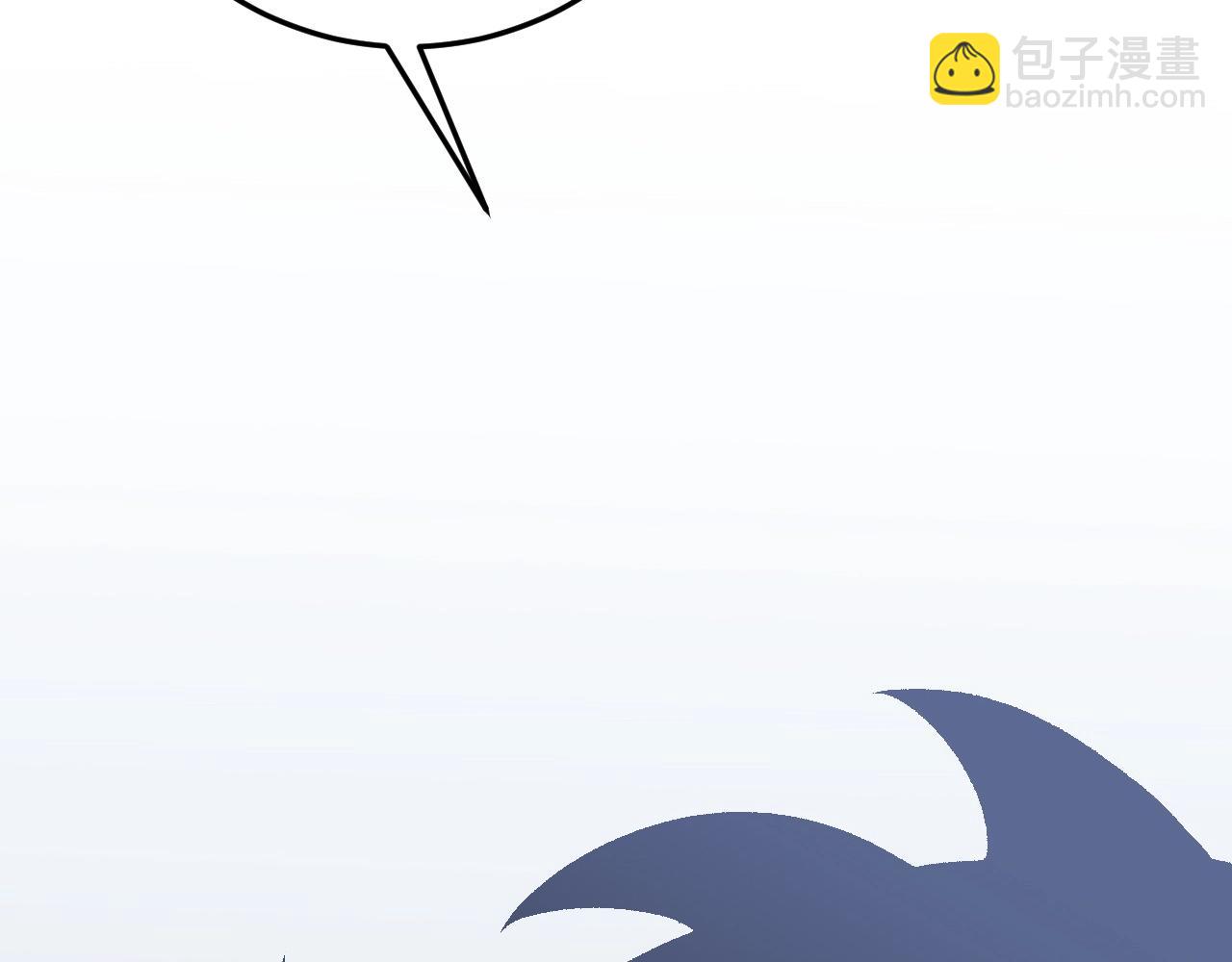 我能複製天賦 - 第24話 拒絕！(2/4) - 3