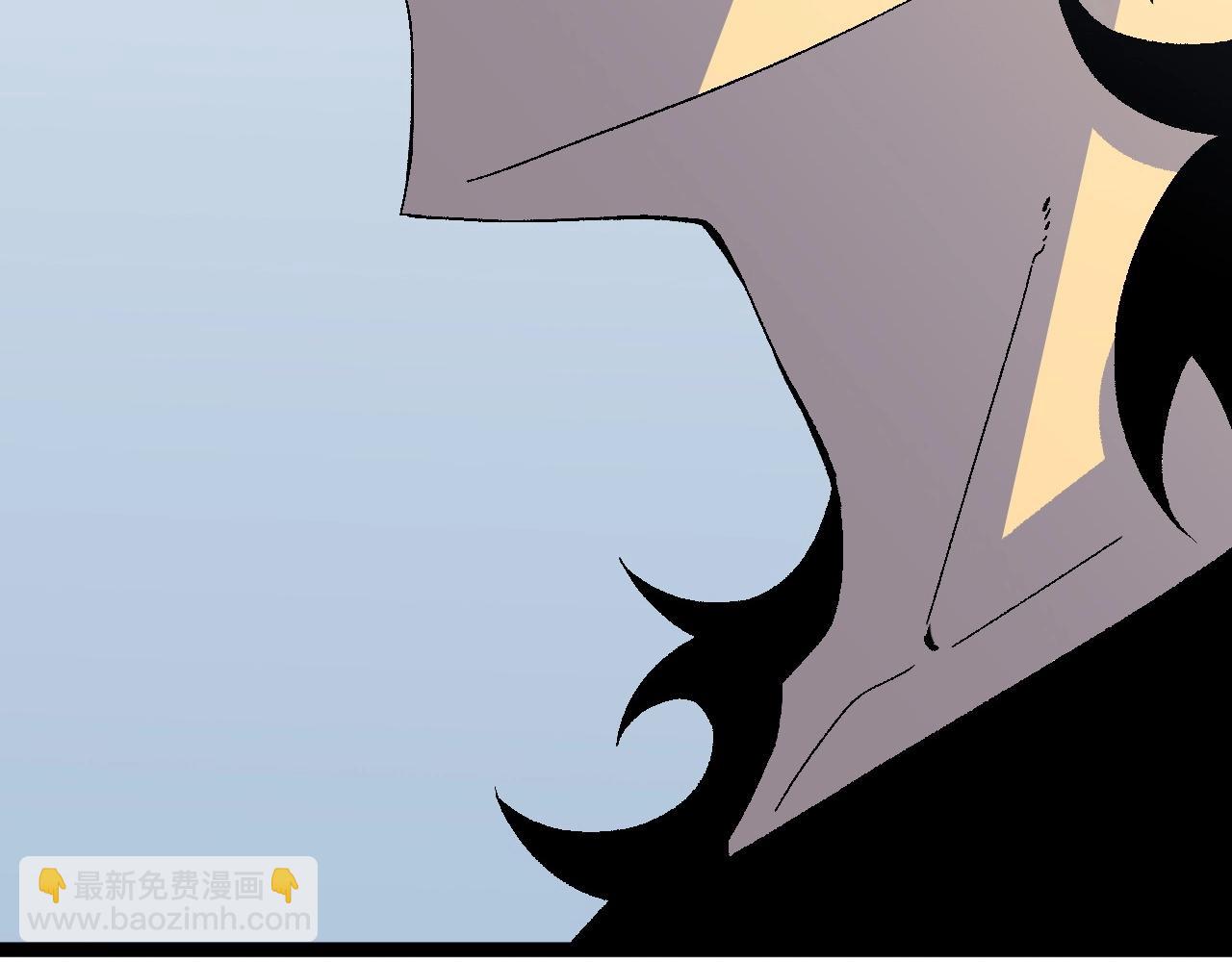 我能複製天賦 - 第24話 拒絕！(2/4) - 5