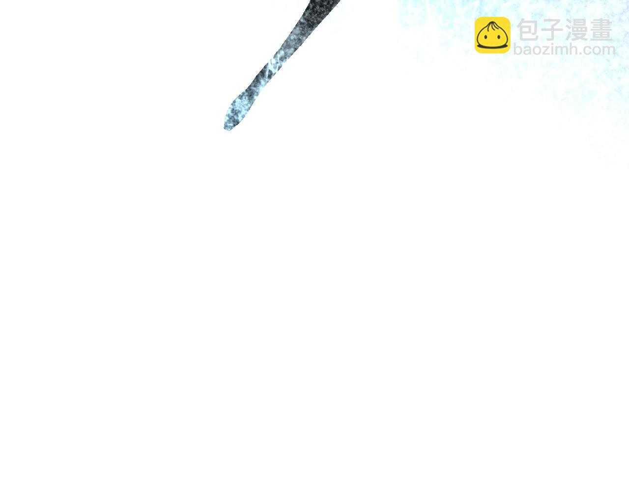 我能複製天賦 - 第26話 死亡之湖！(3/4) - 2