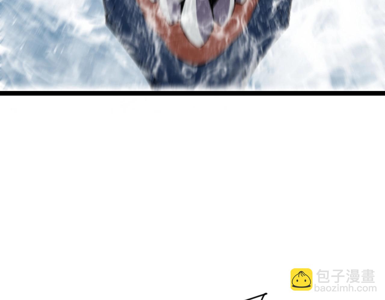 我能複製天賦 - 第26話 死亡之湖！(3/4) - 7