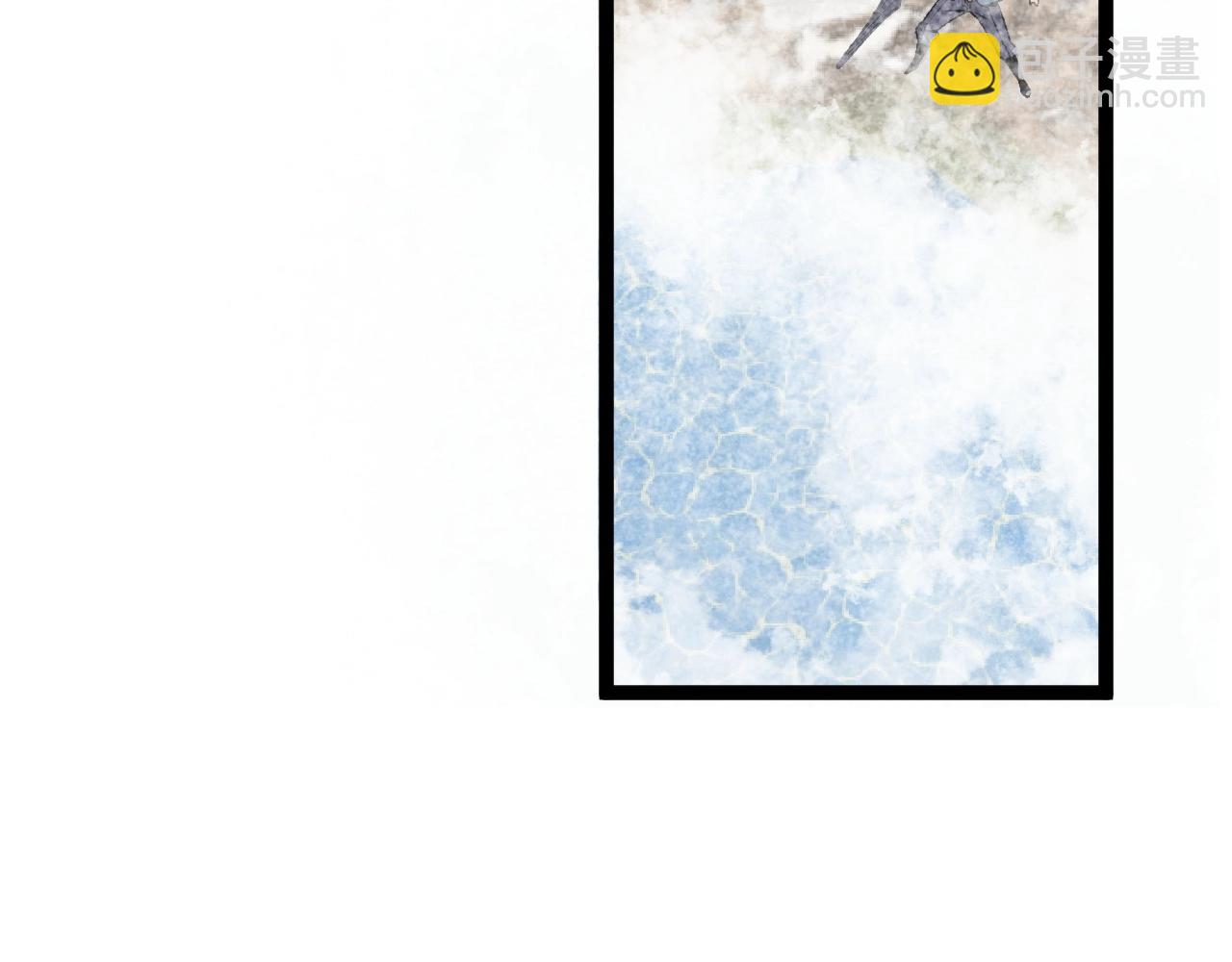 我能複製天賦 - 第26話 死亡之湖！(3/4) - 7