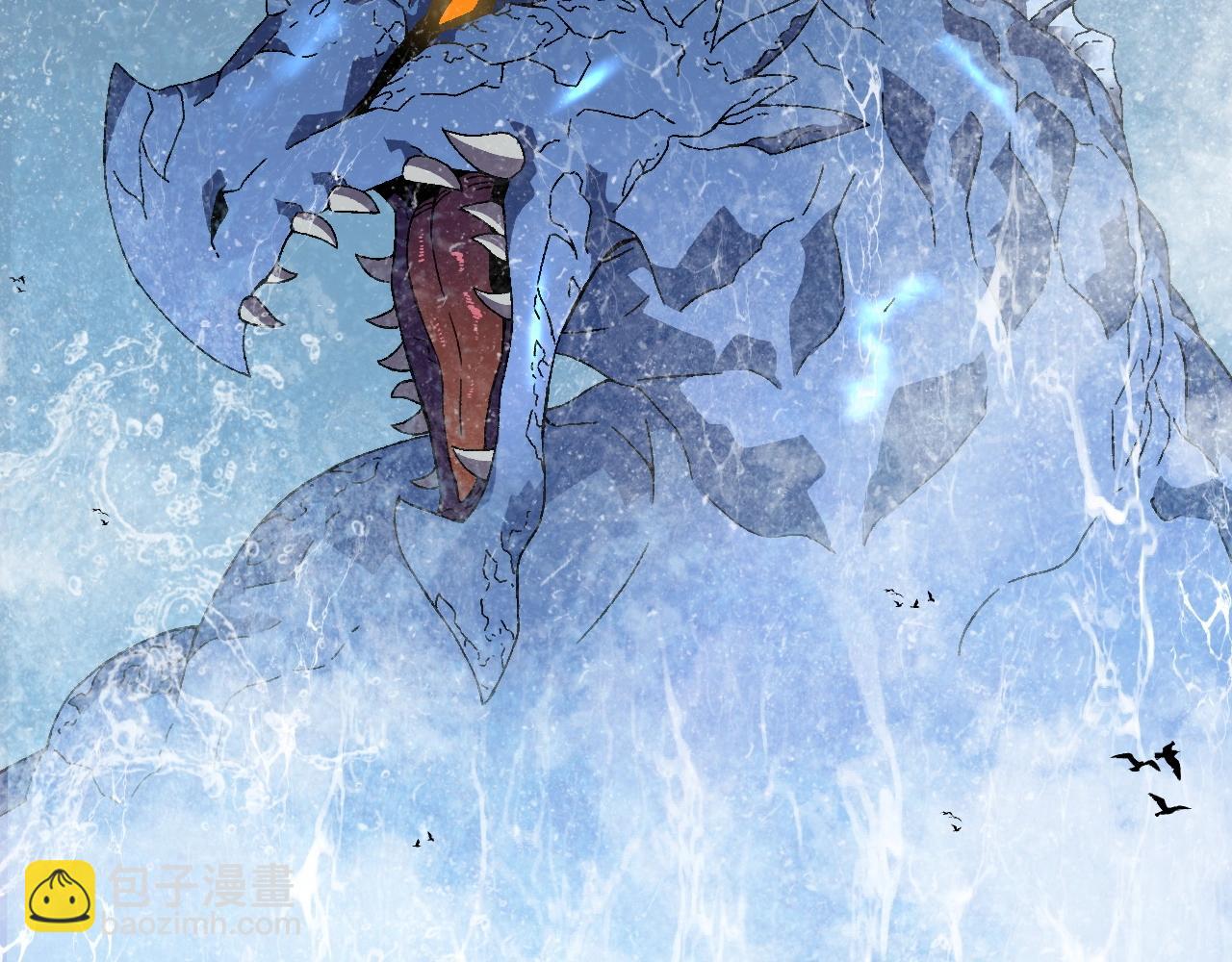 我能複製天賦 - 第26話 死亡之湖！(3/4) - 3