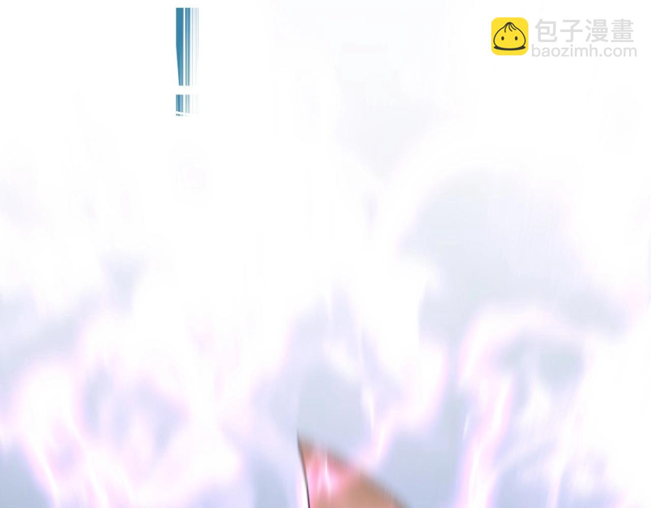 我能複製天賦 - 第26話 死亡之湖！(4/4) - 1