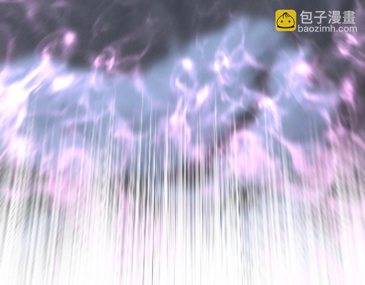 我能複製天賦 - 第26話 死亡之湖！(4/4) - 2