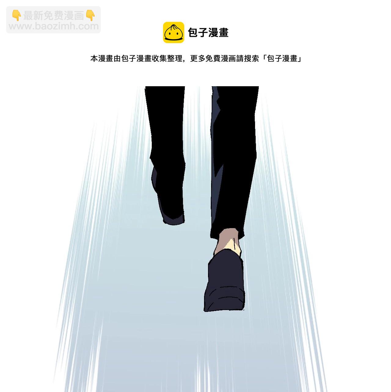 我能複製天賦 - 第26話 死亡之湖！(2/4) - 7