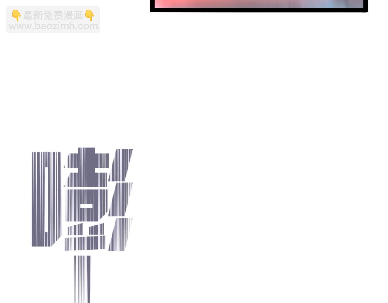 我能複製天賦 - 第26話 死亡之湖！(2/4) - 5