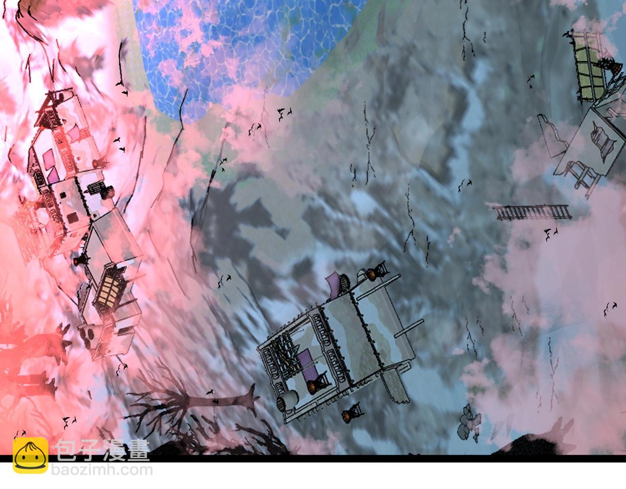 我能複製天賦 - 第26話 死亡之湖！(2/4) - 5