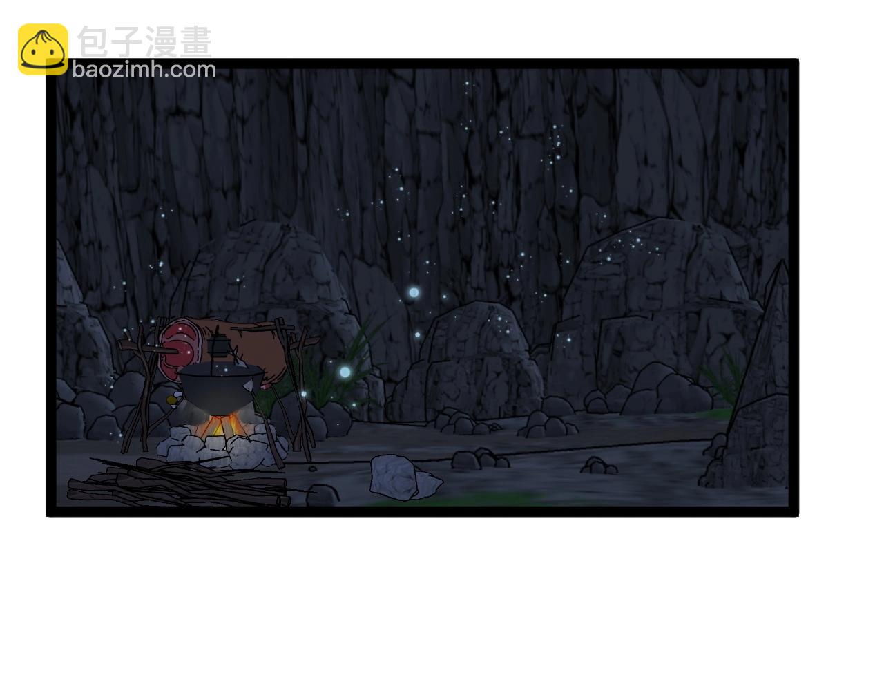 我能複製天賦 - 第28話 謝禮！(3/3) - 3