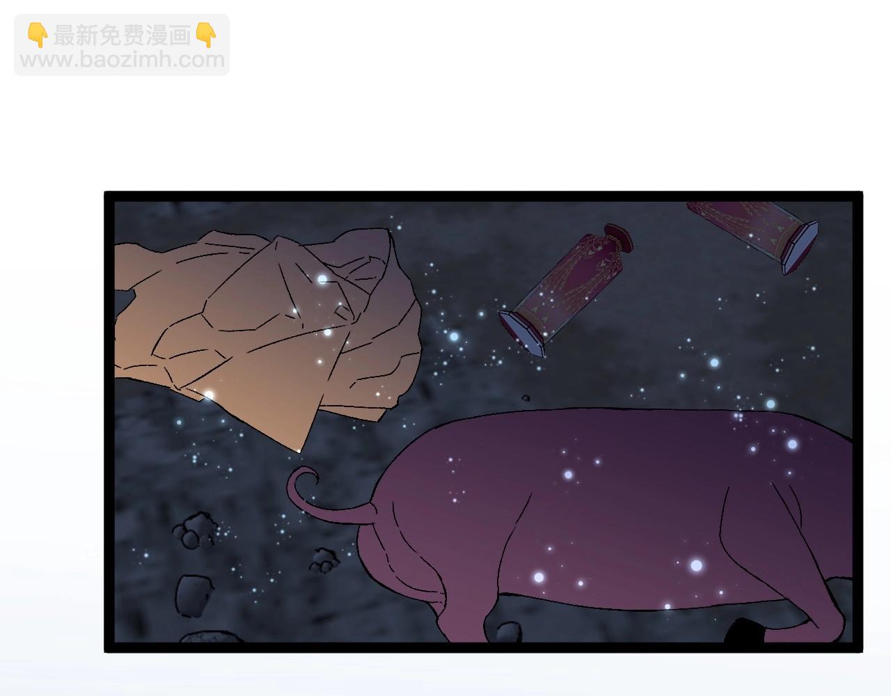 我能複製天賦 - 第28話 謝禮！(3/3) - 4