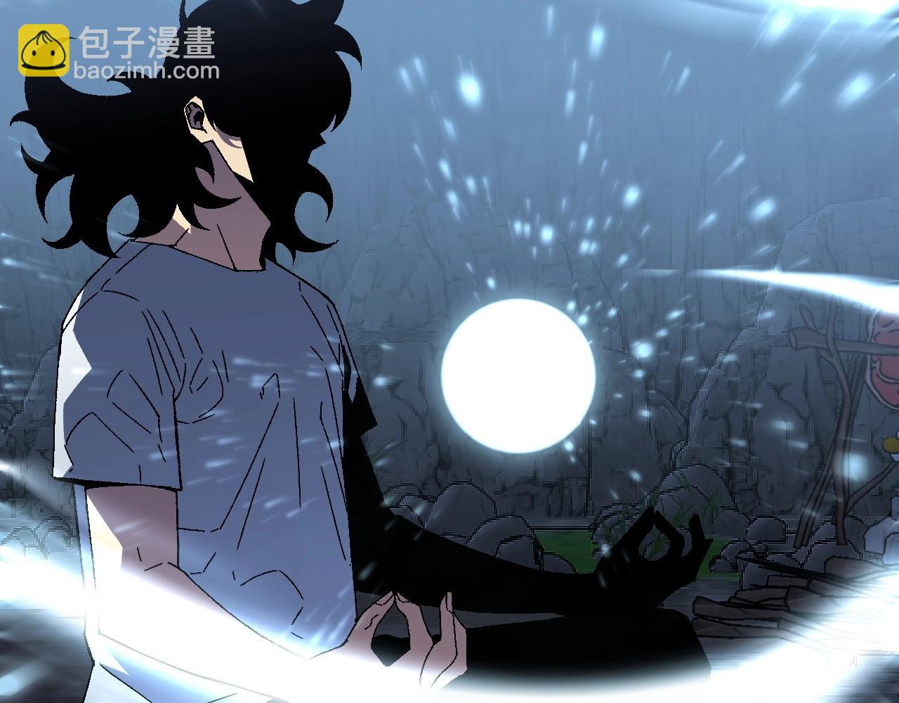 我能複製天賦 - 第28話 謝禮！(3/3) - 7