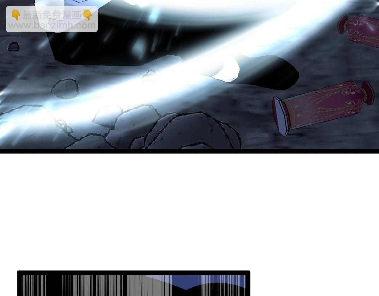 我能複製天賦 - 第28話 謝禮！(3/3) - 8