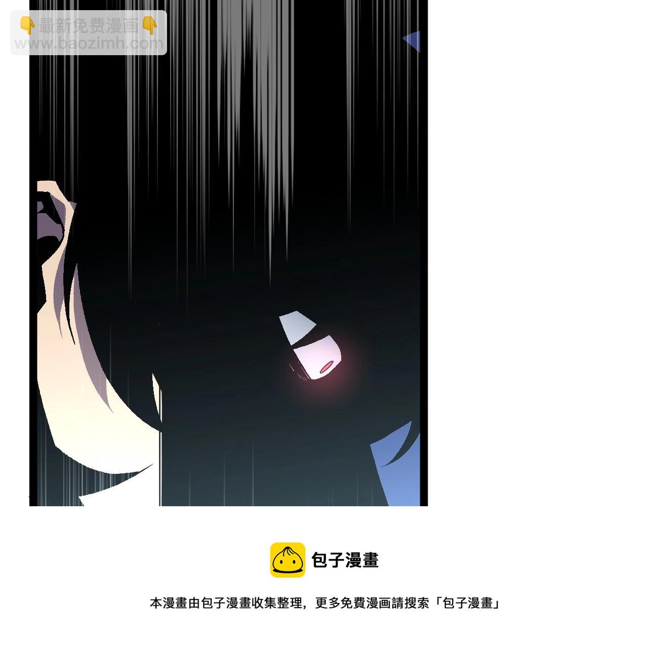 我能複製天賦 - 第28話 謝禮！(3/3) - 1