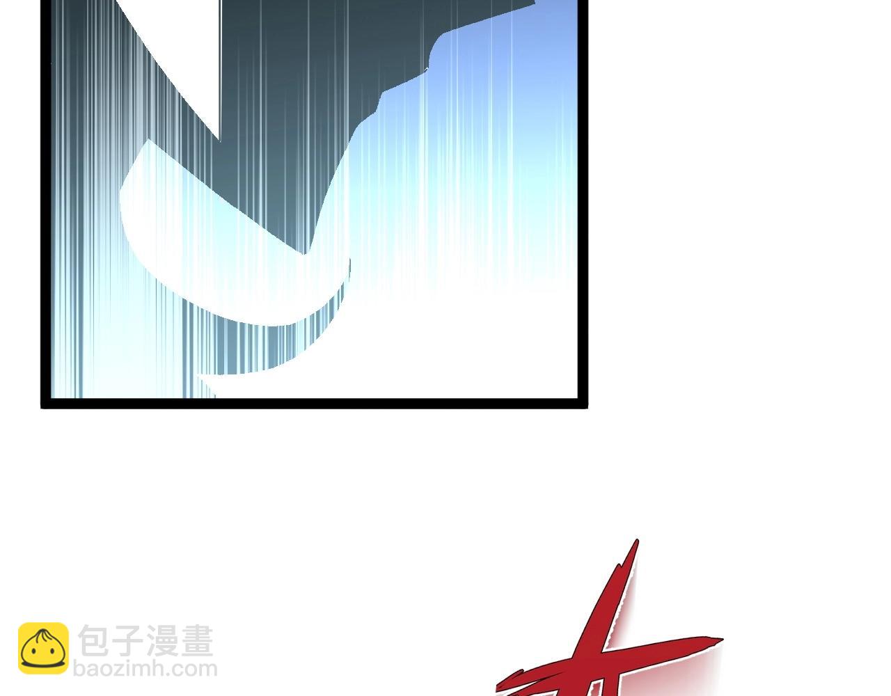 我能複製天賦 - 第28話 謝禮！(3/3) - 2