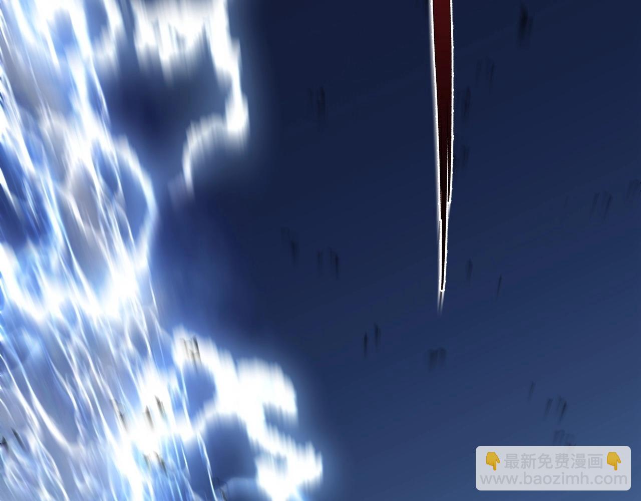 我能複製天賦 - 第28話 謝禮！(3/3) - 4