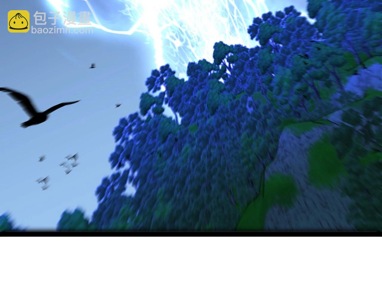 我能複製天賦 - 第28話 謝禮！(3/3) - 6