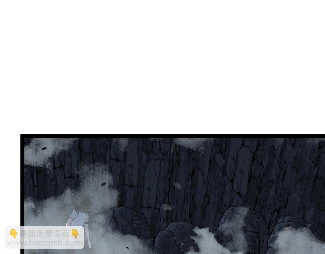 我能複製天賦 - 第28話 謝禮！(3/3) - 7