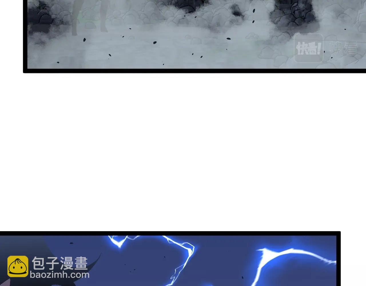 我能複製天賦 - 第28話 謝禮！(3/3) - 8