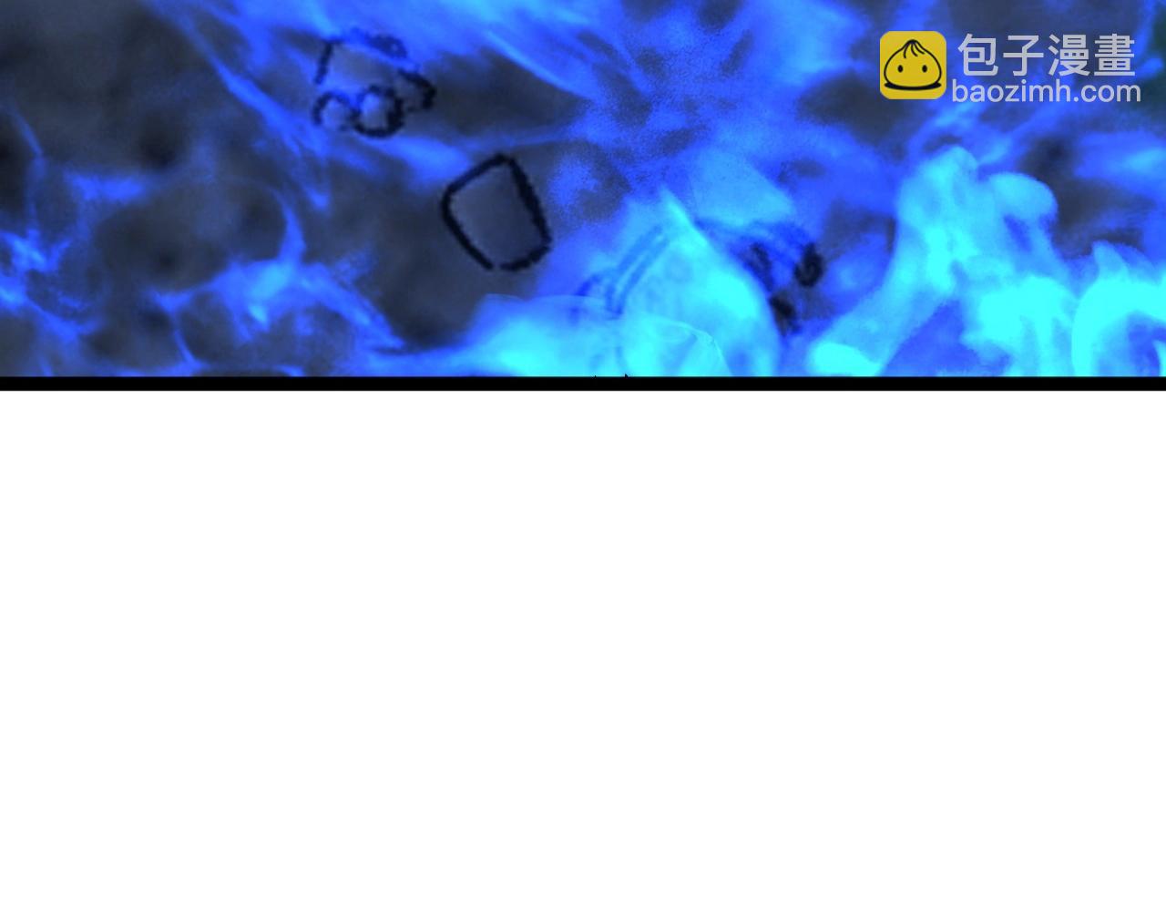 我能複製天賦 - 第28話 謝禮！(3/3) - 7