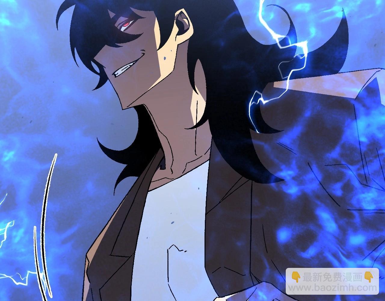 我能複製天賦 - 第28話 謝禮！(3/3) - 3