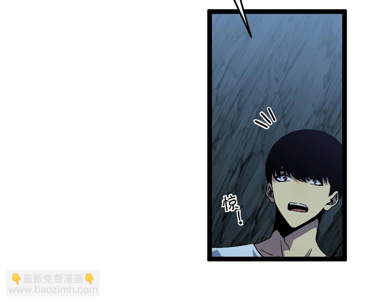 我能複製天賦 - 第28話 謝禮！(1/3) - 7