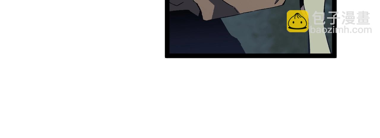 我能複製天賦 - 第28話 謝禮！(1/3) - 8