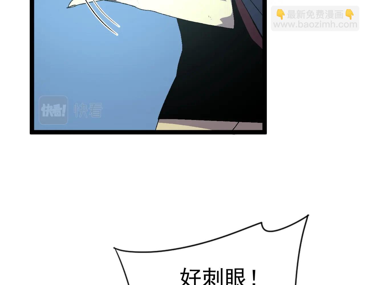 我能複製天賦 - 第28話 謝禮！(1/3) - 7