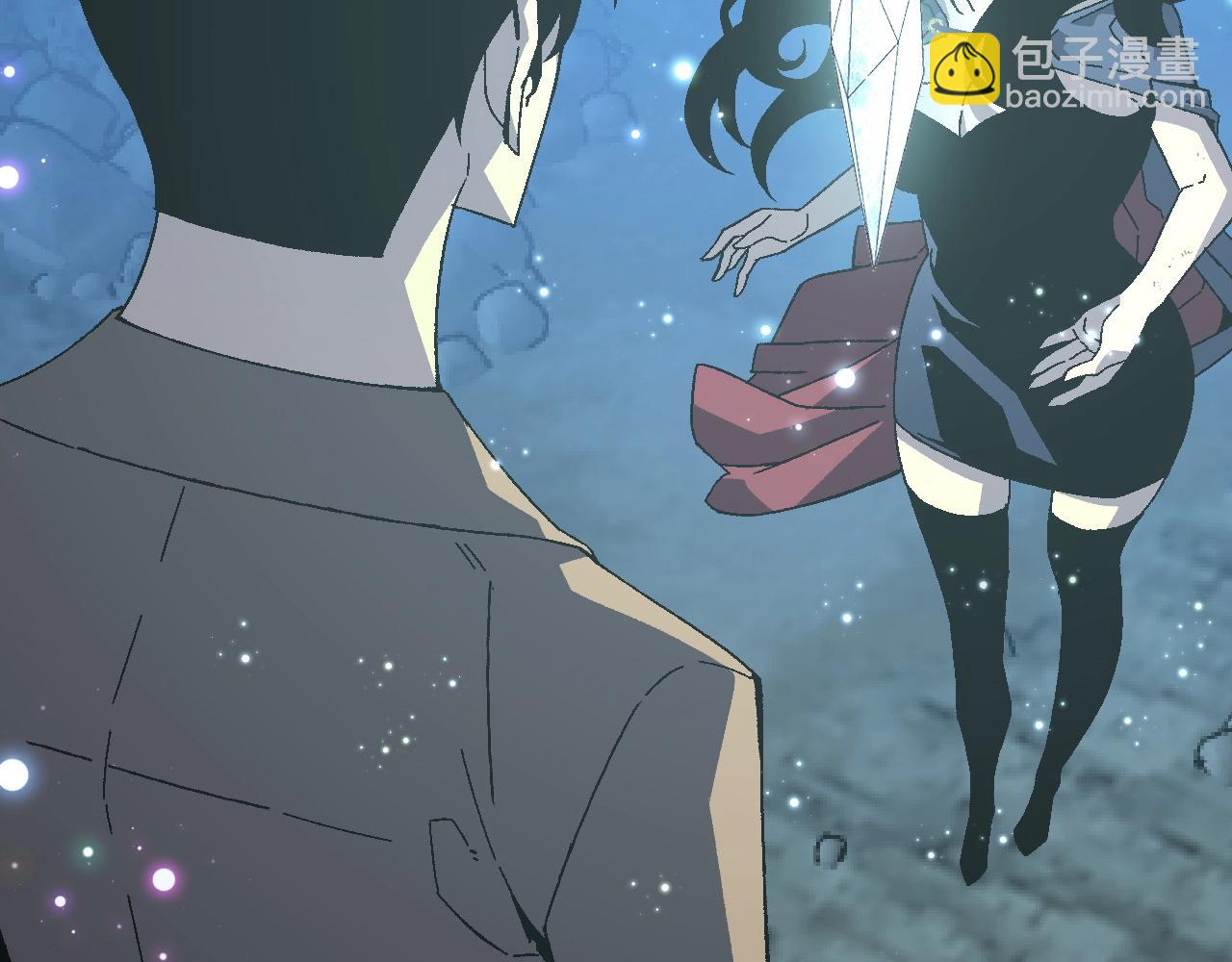 我能複製天賦 - 第28話 謝禮！(1/3) - 6