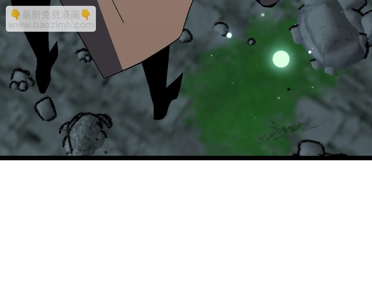 我能複製天賦 - 第28話 謝禮！(1/3) - 8