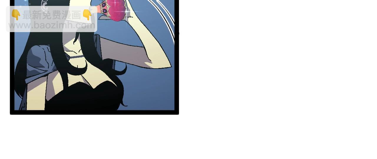 我能複製天賦 - 第28話 謝禮！(1/3) - 7